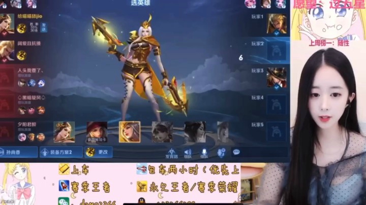已经放弃了做个淑女
