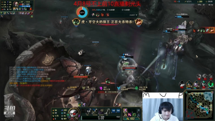 【2021-01-31 13点场】恶霸提莫：提莫熬出头了！！800冲1000