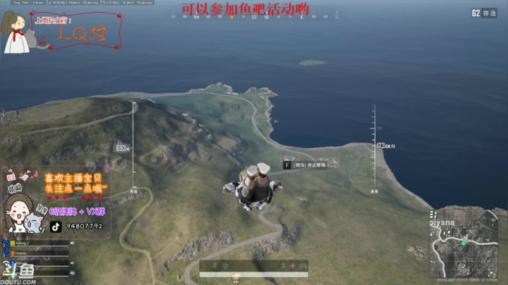 【2021-01-30 19点场】哦呦orz：开播时间神神秘秘的我