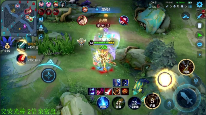 【王者荣耀】骚白的精彩时刻 20210131 22点场