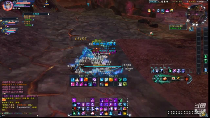 【2021-01-22 13点场】卡卡西4342：玩一下穿越火线，