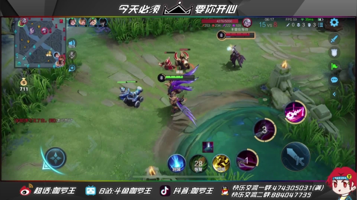 【2021-01-30 21点场】伽罗王丶：达摩不C举报我