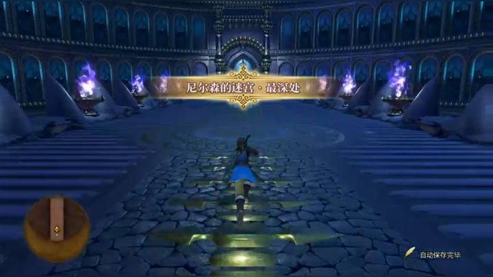 【2021-01-31 11点场】布鲁斯菲尔：勇士意言与被引导的七人