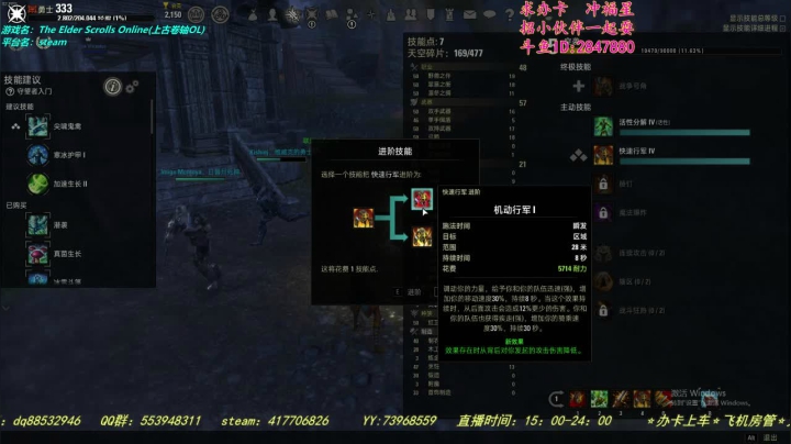 【2021-01-30 01点场】两点十二分：【十二分】的上古游戏时间~！