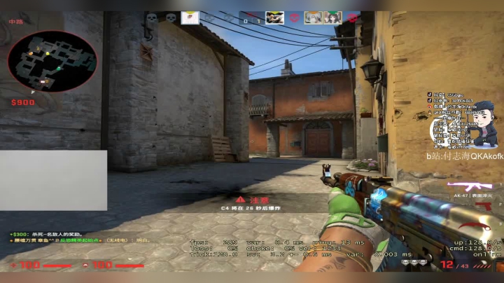 【2021-01-29 17点场】付志海QKAkofk：【QKA】祝自己生日快乐