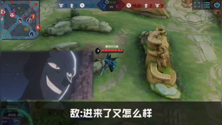 亚瑟王打断了韩信的腿