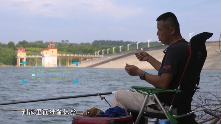 《游钓中国3》第21集 转战湖北探钓石门水库 单子线作钓凸显奇效