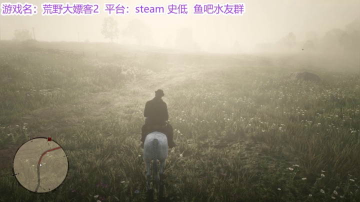 【2021-01-29 06点场】请叫我诗仙大李白：大表哥2：我虽然是个牛仔在酒吧只喝牛奶