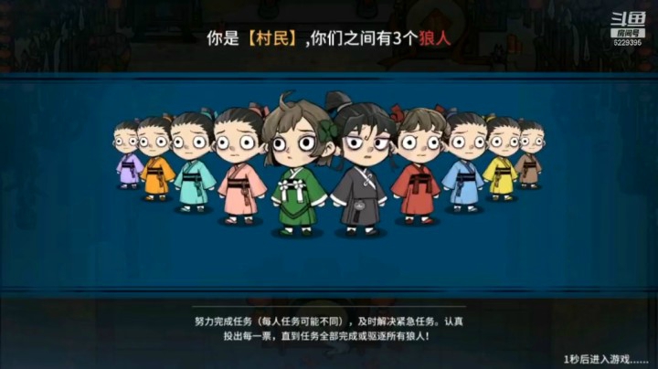 一个优秀的守墓人
