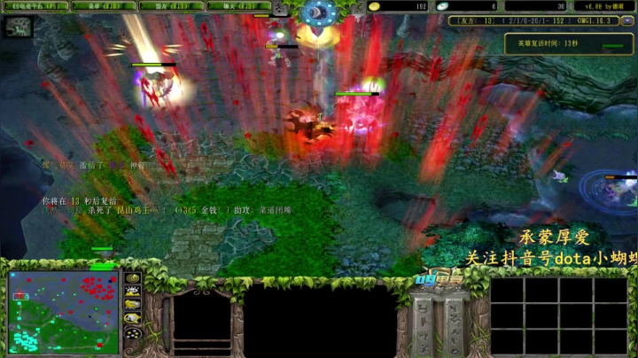 【2021-01-31 18点场】Dota小蝴蝶：宇宙第一难胖子~多重多重！！！