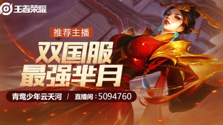 极限4杀！