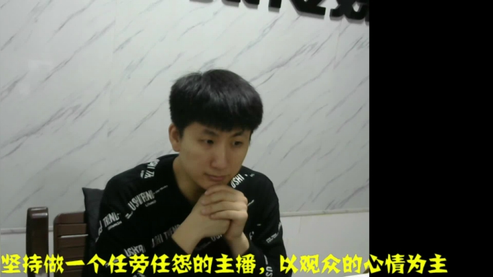 我在斗鱼看解说小狼直播格斗游戏