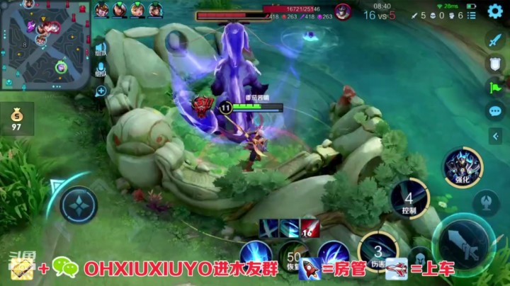 铠四杀