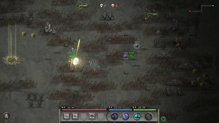 【小吉】鬼谷八荒魔道修仙路（80）