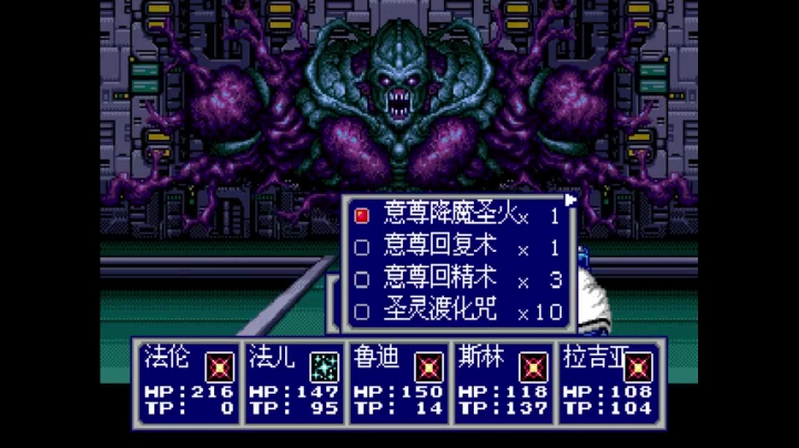 【怀旧游戏】海狸先生不吃鱼的精彩时刻 20210131 02点场