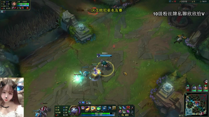 【2021-01-30 00点场】直播间最发抛的欣欣：♥欣欣：被狼王伤透了心♥