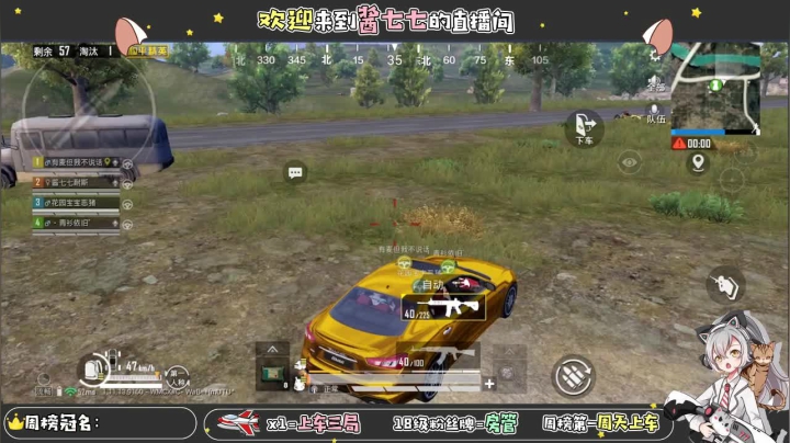 【2021-01-30 19点场】酱七七ouo：酱七七的直播间