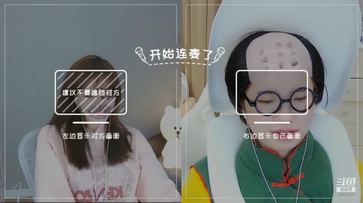 【2021-01-31 01点场】小肉球阿：爱笑的女孩运气不会差~