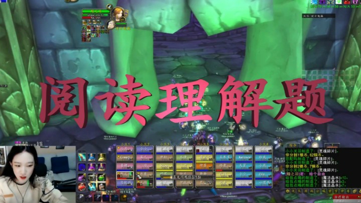 <二月星满天>阅读理解题