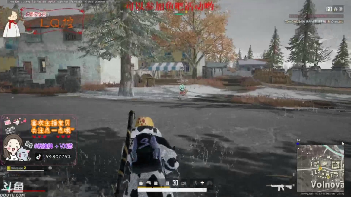 【2021-01-30 15点场】哦呦orz：开播时间神神秘秘的我