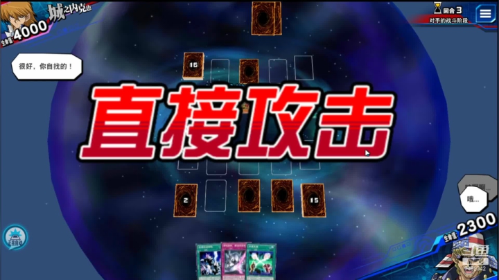 【2021-01-31 18点场】九温家的修罗天：帮水友上分 7482342