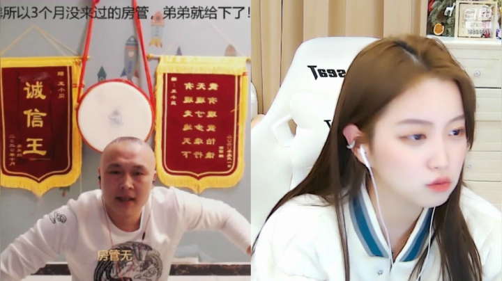 【2021-01-31 10点场】小肉球阿：爱笑的女孩运气不会差~