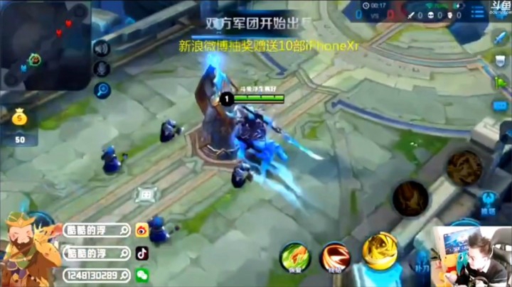 关羽solo赛