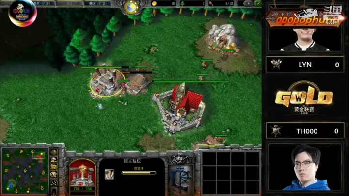 【魔兽争霸】opopophuhu的精彩时刻 20210131 09点场