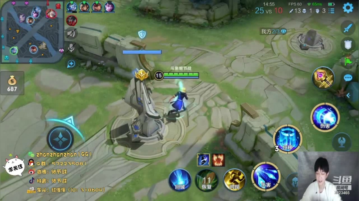 【2021-01-31 03点场】细节战：巅峰赛1800 3823465