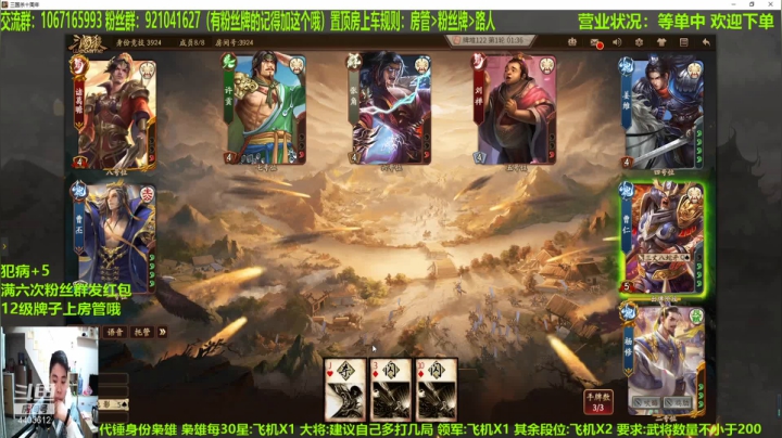 【2021-01-27 22点场】邓员外不圆：说出吾名，逗你一笑！