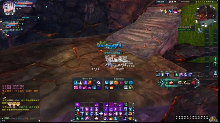 【2021-01-29 14点场】卡卡西4342：玩一下穿越火线，