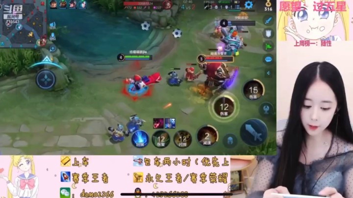 鲁班