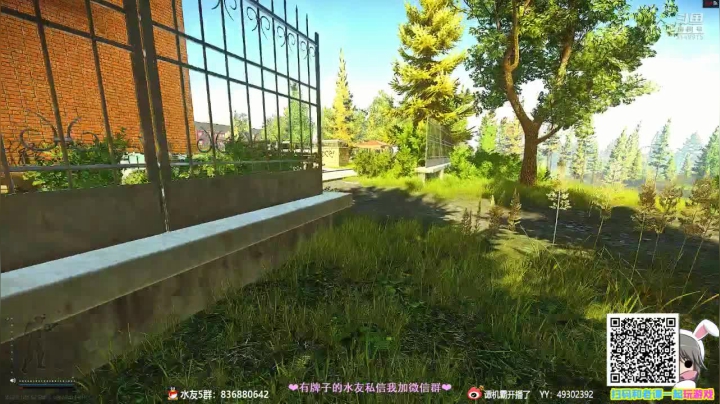 【2021-01-30 23点场】谭机霸开播了：【霸霸】恐怖气氛终结者带你冲！