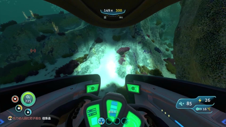 【2021-01-29 19点场】是七宝呀：戴上耳机来一起看海底巨兽吧