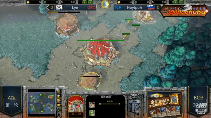 【2021-01-31 06点场】opopophuhu：再看一场就睡觉，WAR3系列赛回放