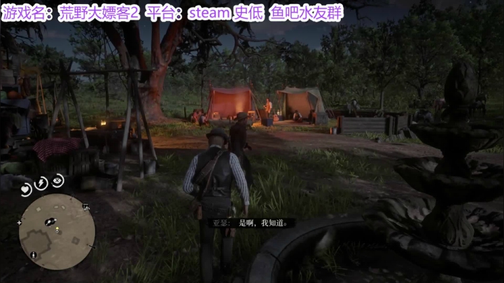 【2021-01-30 09点场】请叫我诗仙大李白：大表哥2：我虽然是个牛仔在酒吧只喝牛奶