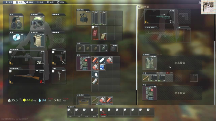 【2021-01-30 23点场】格调Mmmmmmmm：凋谢是真实的，盛开只是一种过去