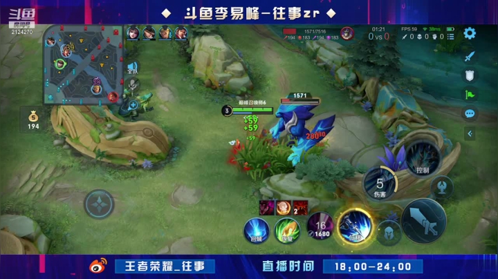 【2021-01-30 22点场】往事zr：回来了全部解决好了哦！