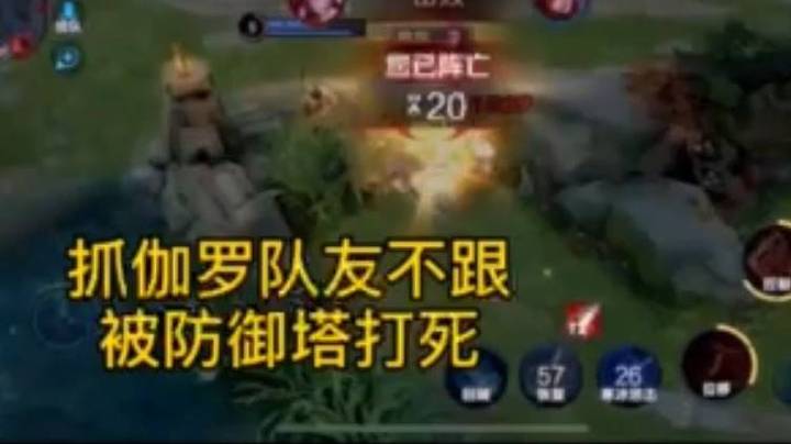 16王者