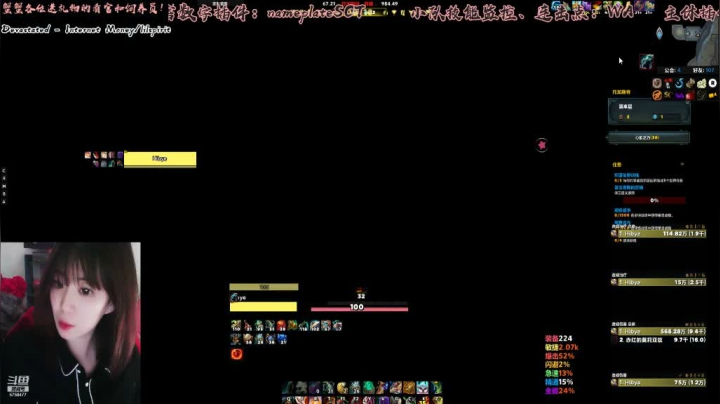 爱剪辑-单爬扭曲回廊难度8