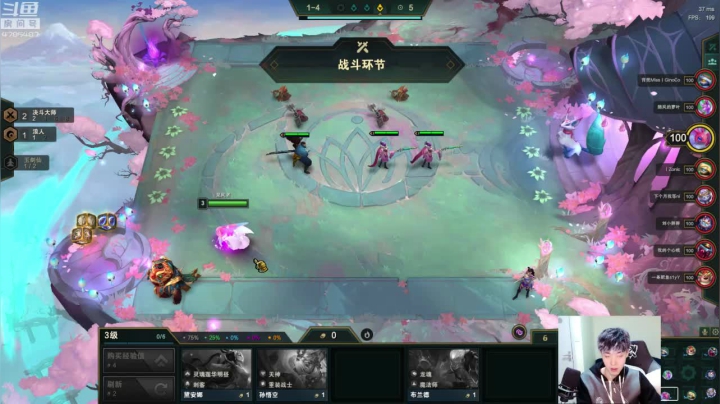 【2021-01-31 11点场】解说十一：十一：下棋下棋！