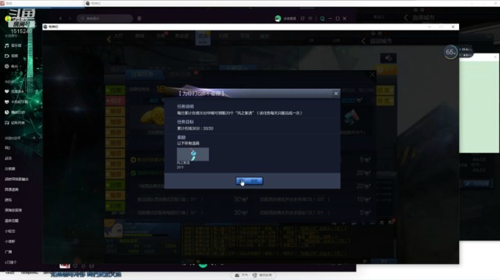 1515240rdxzgo3ms-1606509853