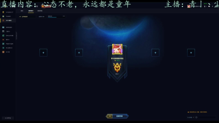 【2021-01-31 09点场】青丨丶尘：最肯忘却故人诗，最不屑一顾是相思