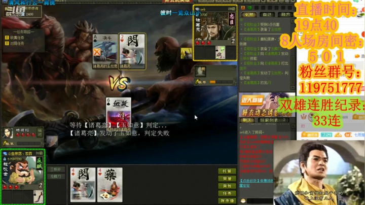 【2021-01-30 23点场】寒潺丶若霖：夜里腐烂的梦/梦里重复的人