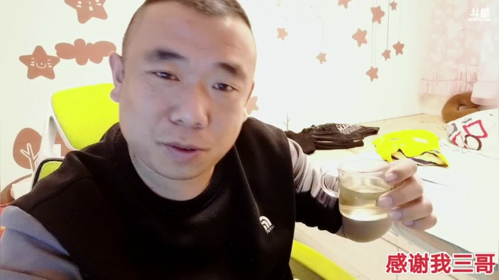 又说串了