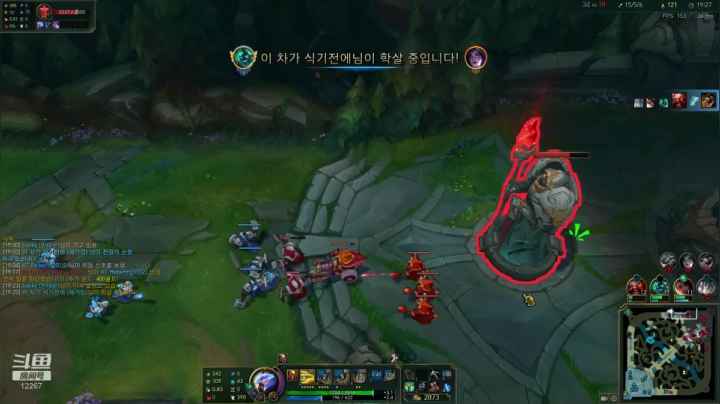 【2021-01-31 01点场】JDGxiye：大家晚上好 12267