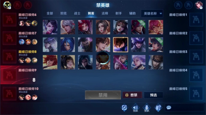 【2021-01-30 16点场】特特zzz：新人声优主播求关注