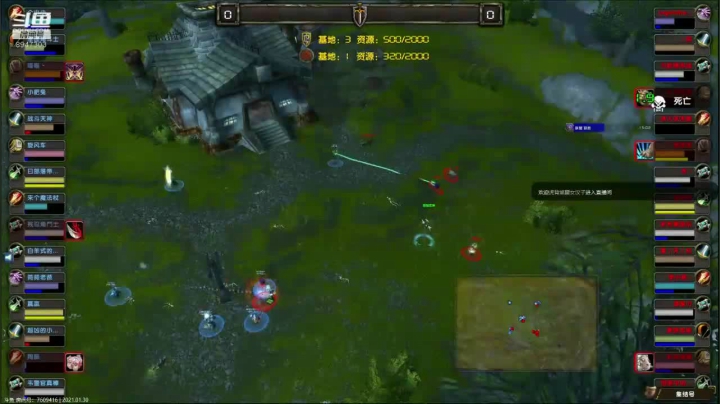 OB怀特迈恩VS伦鲁迪洛尔