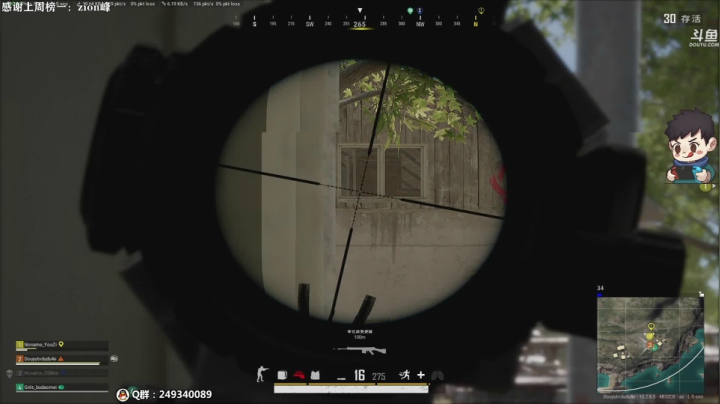 【2021-01-30 19点场】dudu4e嘟师傅：学技术还得看嘟师傅的深夜食堂