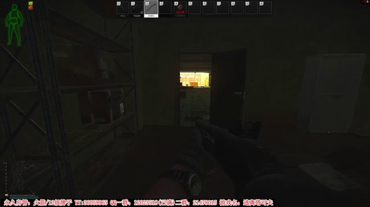 【2021-01-30 23点场】老田啦：【二哥】3x4最后的冲刺